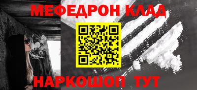 метадон Набережные Челны