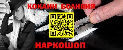 меф VHQ Назарово