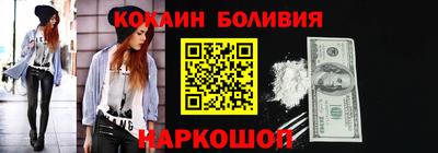 меф VHQ Назарово