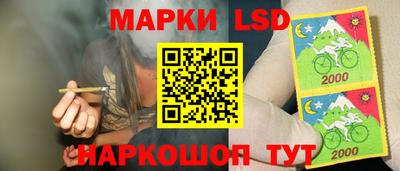 метадон Набережные Челны