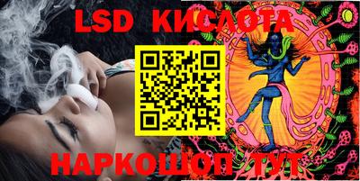 apvp Михайловка