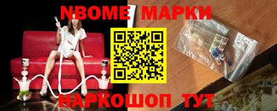 кокаин перу Мирный