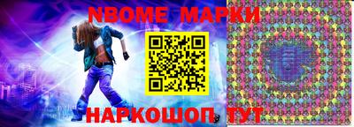 apvp Михайловка