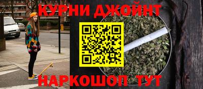 меф VHQ Назарово