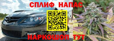 прущая мука Михайловск
