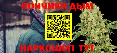 метадон Набережные Челны