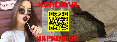 метадон Набережные Челны