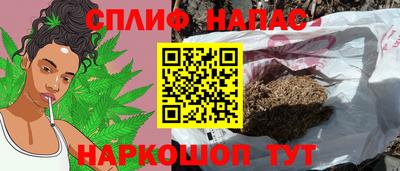 кокаин перу Мирный
