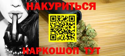 apvp Михайловка