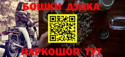 прущая мука Михайловск