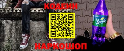 метадон Набережные Челны