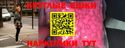 apvp Михайловка
