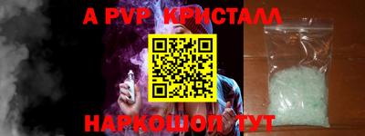 метадон Набережные Челны