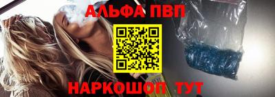 метадон Набережные Челны