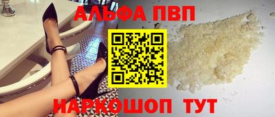 гидропоника Надым