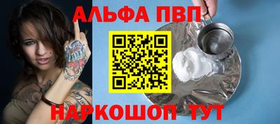 гидропоника Надым