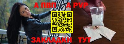 метадон Набережные Челны