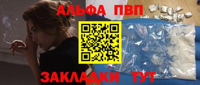 метадон Набережные Челны