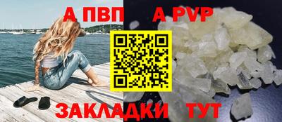 кокаин перу Мирный