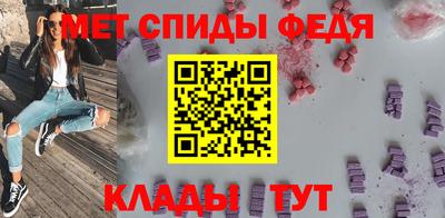 гидропоника Надым