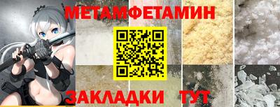 прущая мука Михайловск