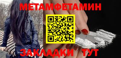 apvp Михайловка