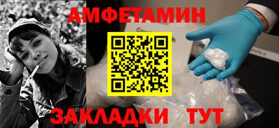 гидропоника Надым