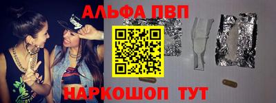 прущая мука Михайловск