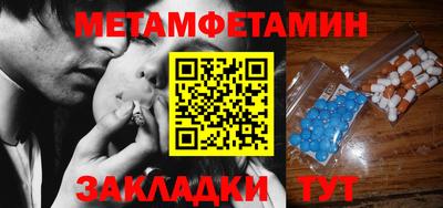 apvp Михайловка