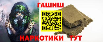 прущая мука Михайловск