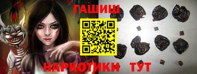 прущая мука Михайловск