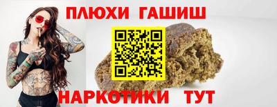 метадон Набережные Челны