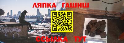 прущая мука Михайловск
