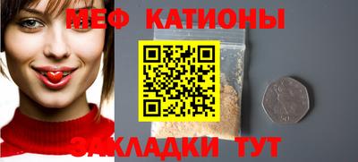 apvp Михайловка