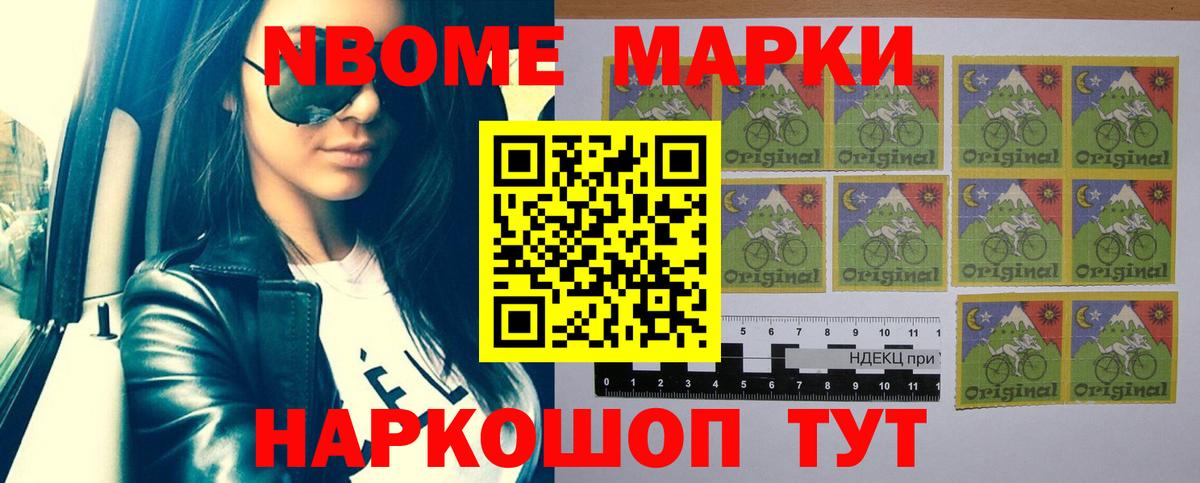 LSD-25 экстази кислота  Вход с VPN  Владимир  ЛСД экстази кислота 